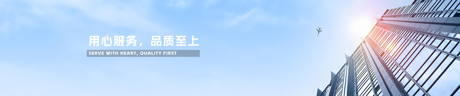 四川宗富果业苗木基地